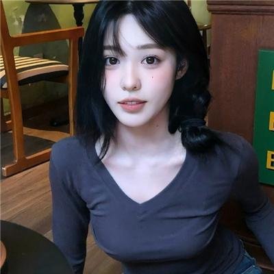爱我敢不敢